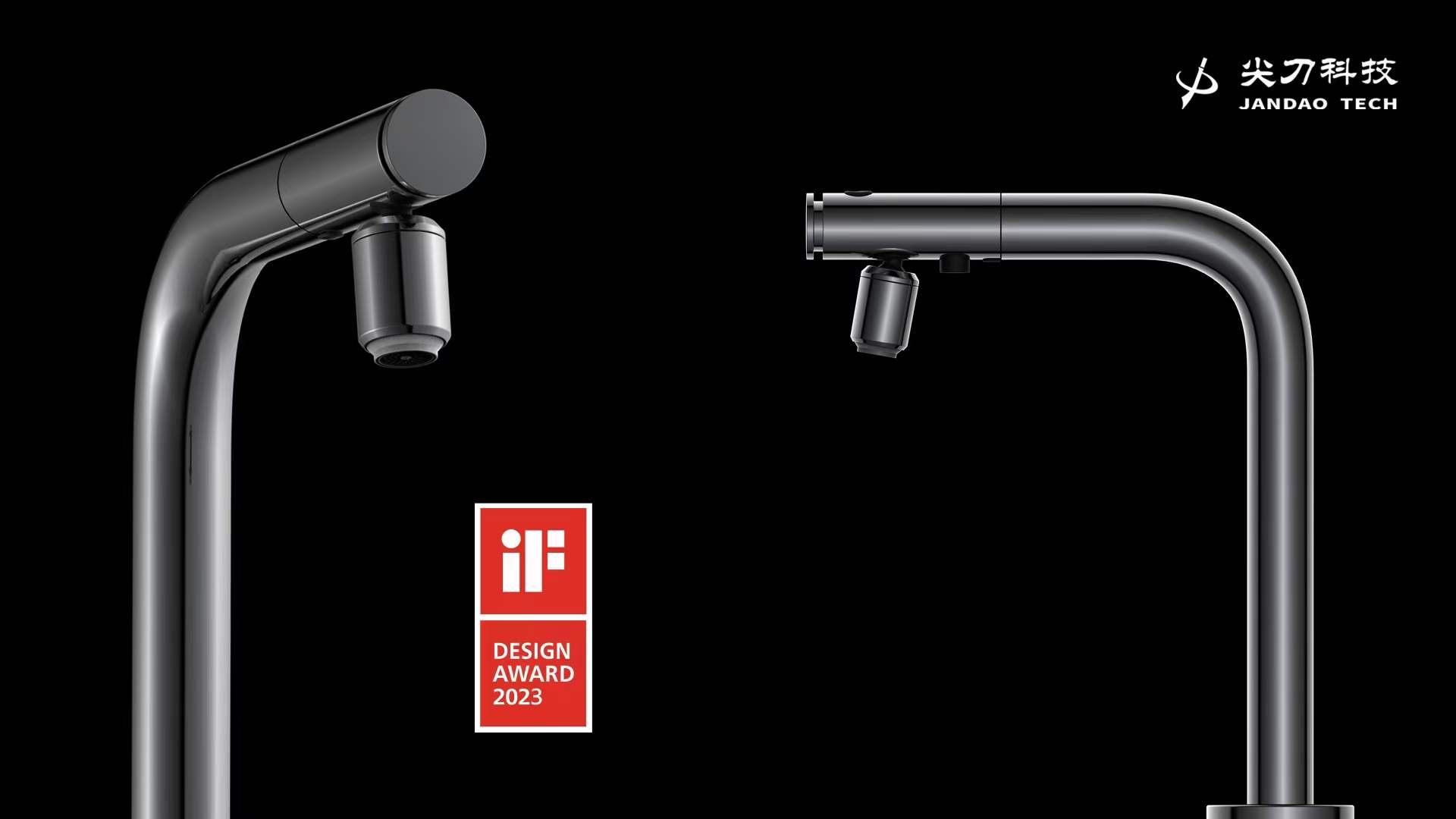 Robinet à douchette extractible style série P, lauréat du prix iF Design Award 2023
