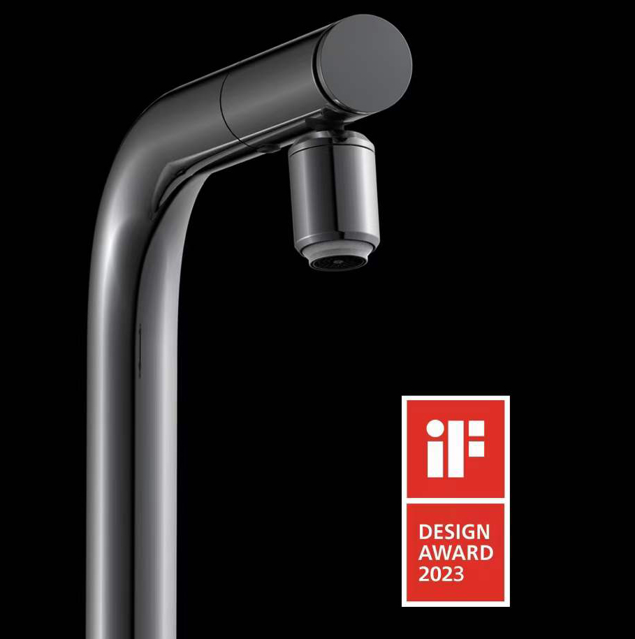 Prix ​​iF Design Award 2023 – Pulvérisateur manuel extractible série P