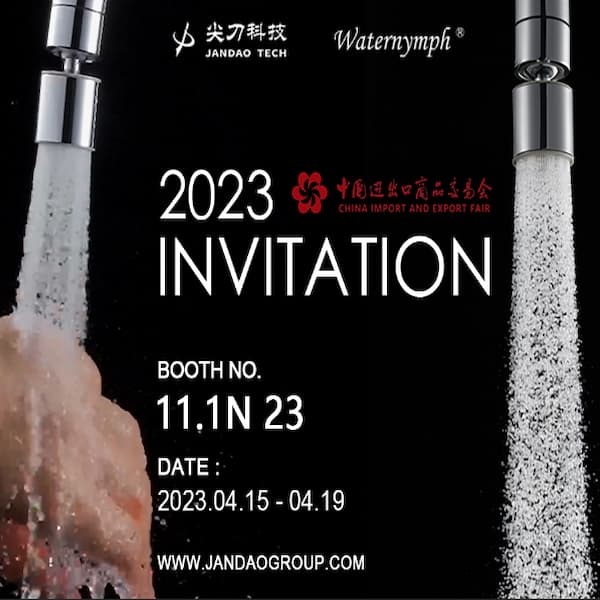 133 Invitation à la Foire de Canton de la part de Xiamen Water Nymph (Groupe JANDAO)