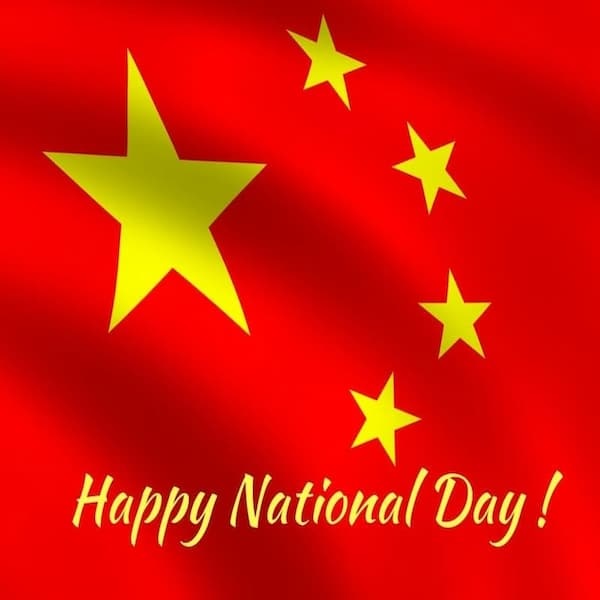 Avis de fête nationale chinoise 2022