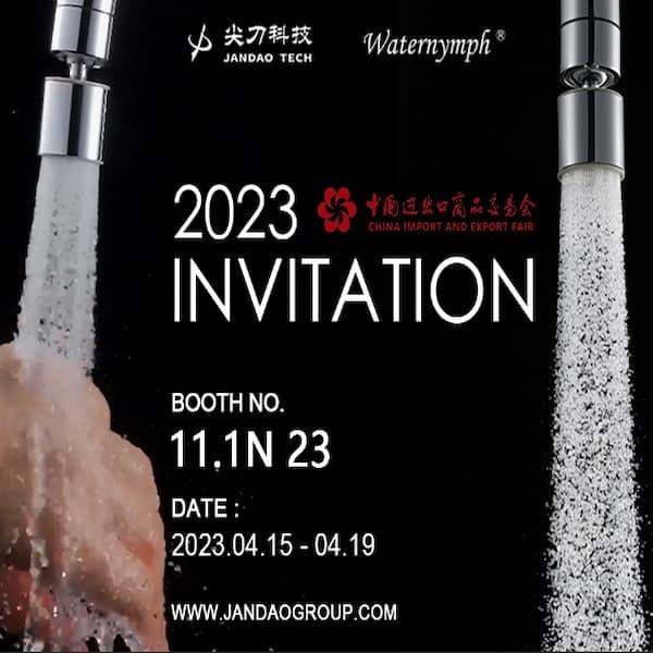 133 Invitation à la foire de Canton de Xiamen Water Nymph (JANDAO GROUP)